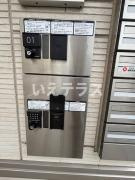 Birdhill塚本通のその他共用部分