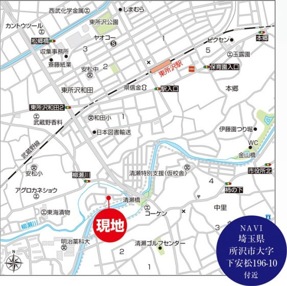 仲介手数料無料　ハートフルタウン所沢市下安松196番の地図