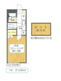 江戸川区東小松川３丁目のアパートの画像