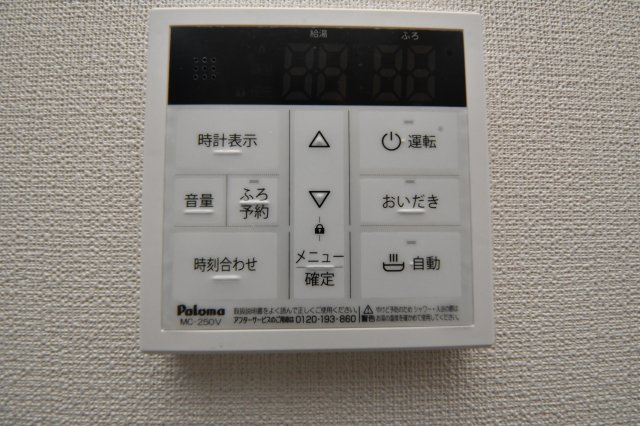 KSK南小倉コアプレイスの設備
