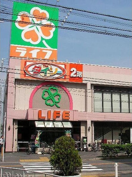 ネオコーポ都の周辺