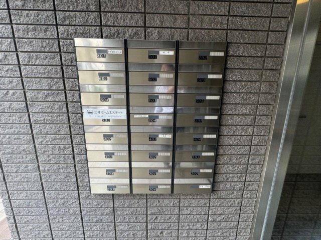 エルラッソ入谷のその他共用部分
