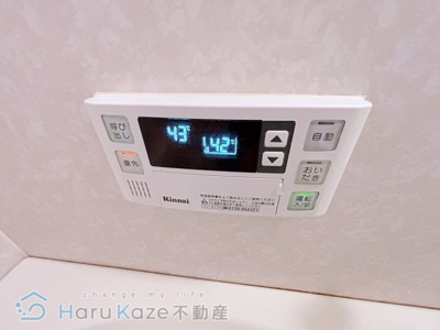 【洗面所】 | セゾンクレールB棟【名古屋市賃貸・ワンフロア2戸】