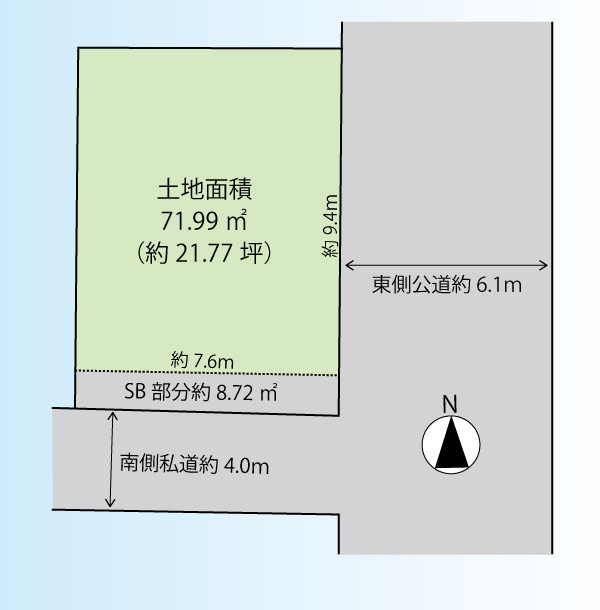 目黒区緑が丘2丁目の土地図