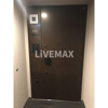 【玄関】ブランズ渋谷常盤松 