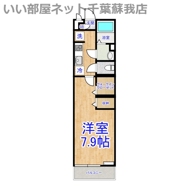 リブリ・MSハイツ 弐番館の間取り|ひと味違う？不動産屋のイメージを変えたい！『いい部屋ネット千葉蘇我店』へ是非お越しください♪