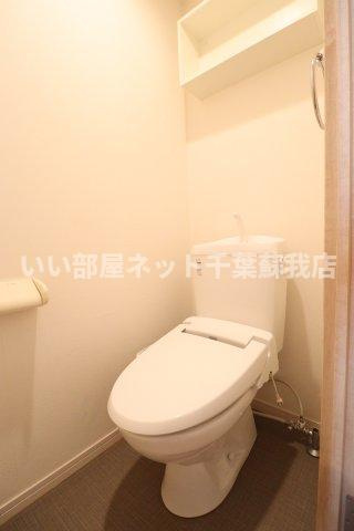 リブリ・MSハイツ 弐番館のトイレ|シンプルで使いやすいトイレです