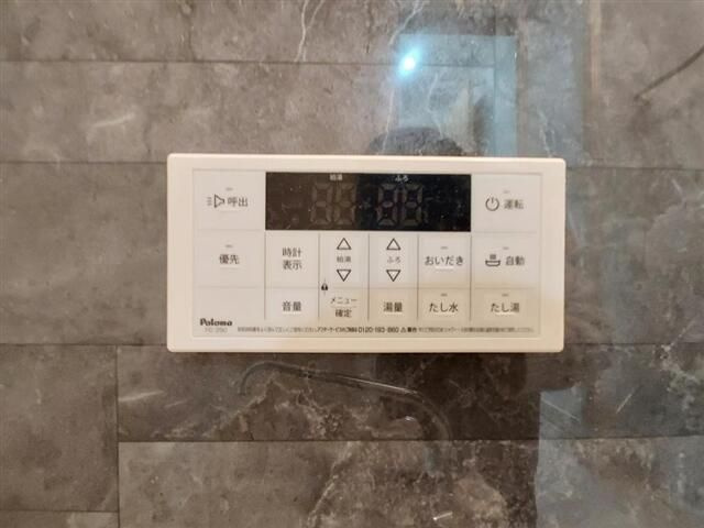 キャピタル富沢西のその他