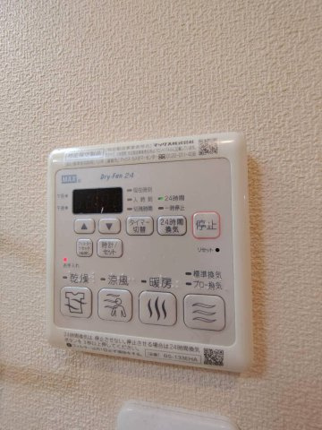 ティーリーフの浴室|★同物件別号室写真★