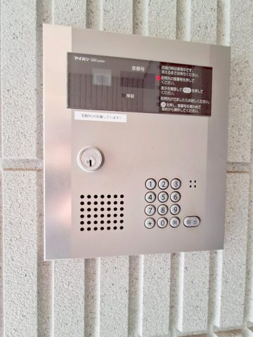 ティーリーフの設備|★旭化成ヘーベルメゾン★