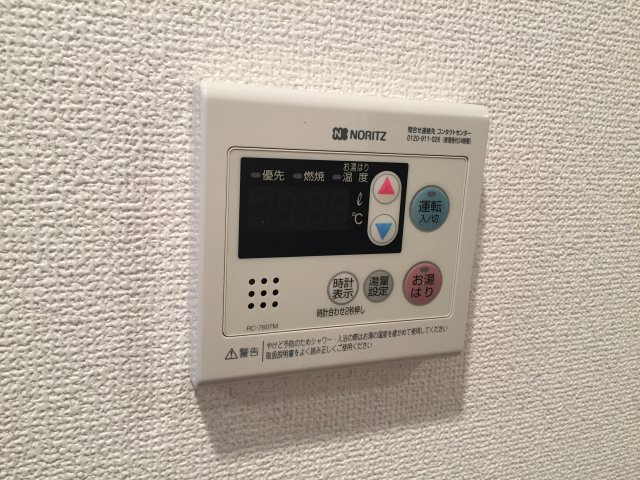 ハーモニーレジデンス住吉の設備|同一仕様