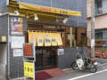 ハーモニーレジデンス住吉の周辺