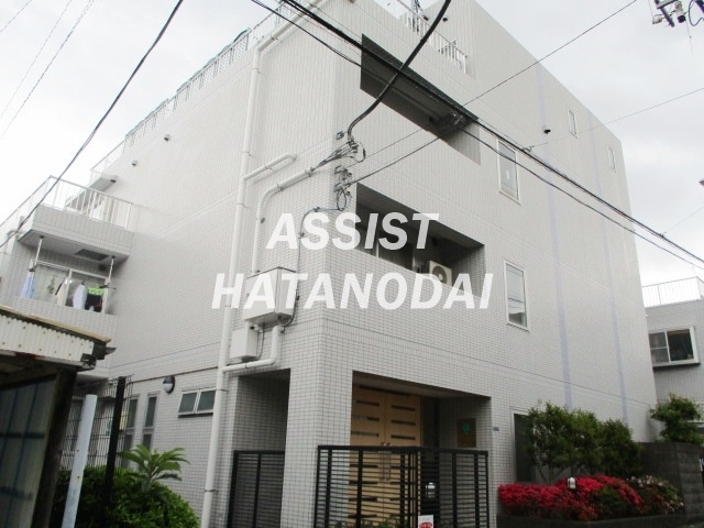 ヒルサイドコート西品川の外観