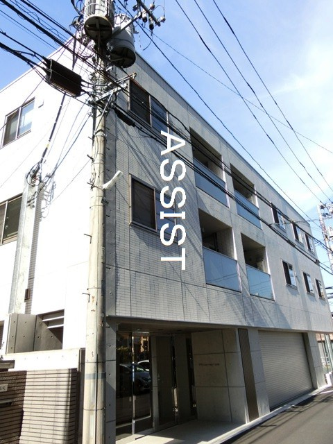 アルタマレア