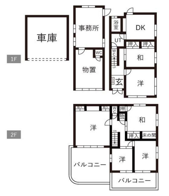 下畑町字石畳　中古戸建の間取り