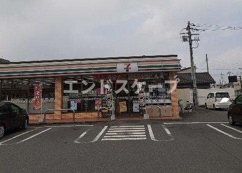 ドリームハイツの周辺|セブンイレブン伊勢崎平和町店まで800m
高崎、前橋のお部屋探しはエンドスケープまで！お客様の理想お聞かせ下さい♪