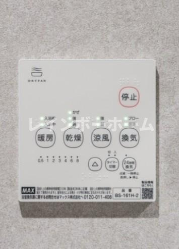 robot home 葛西の設備|※建築中のためイメージ写真となります。
