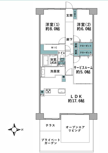 グランシティ湘南海岸Ⅱガレリア・プラージュ