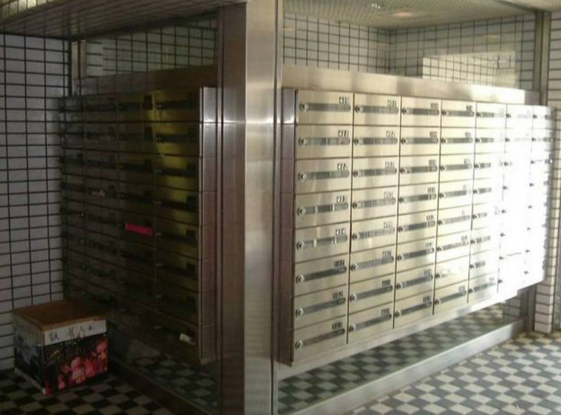 フレクション横浜保土ヶ谷のその他共用部分