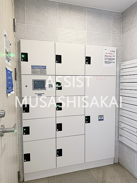 クレイシア三鷹のその他共用部分