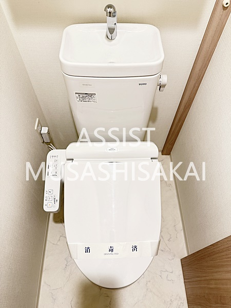 クレイシア三鷹のトイレ