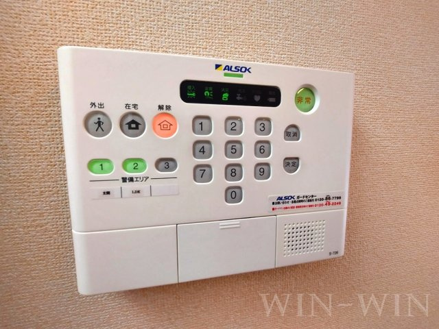AXIS Aのセキュリティ