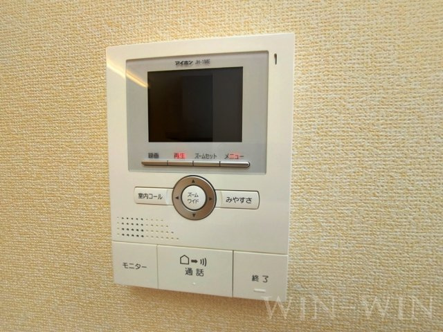AXIS Aのセキュリティ