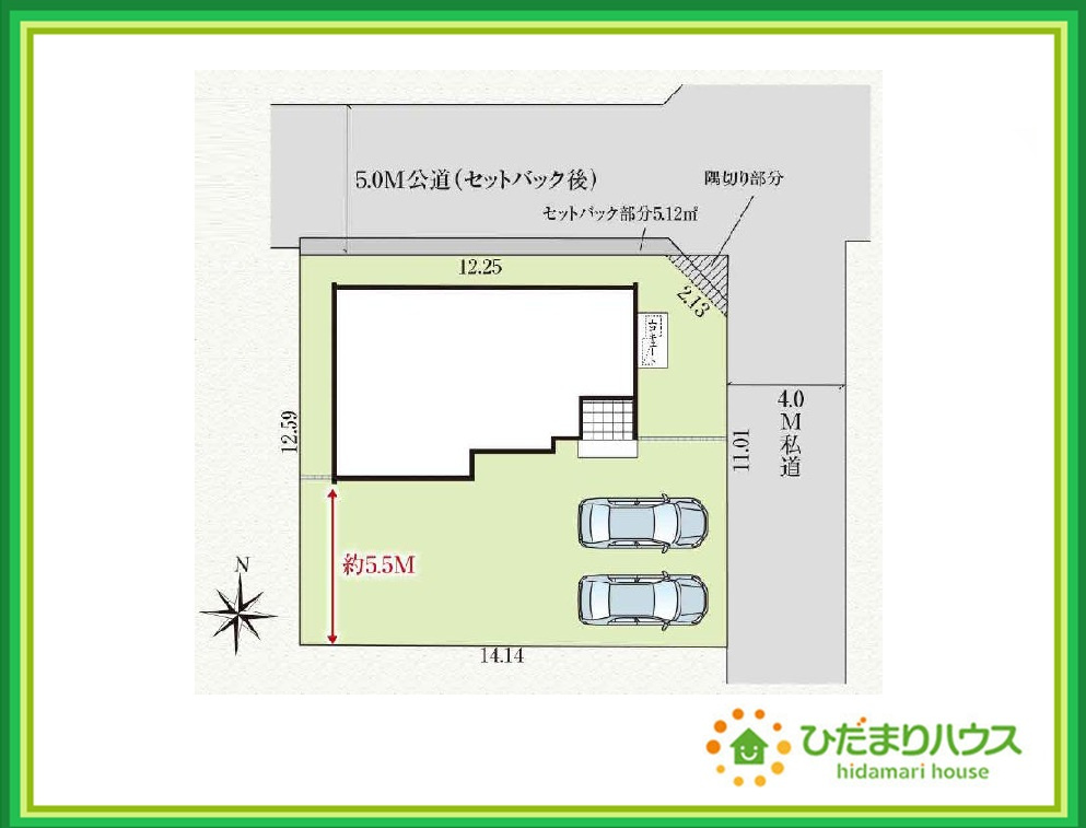 いわき市中神谷4期　新築戸建の区画図|角地につき日当たり・風通し良好です☆