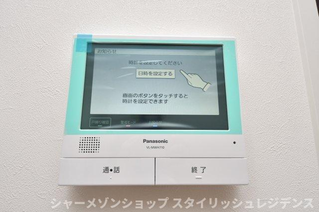 サンラプロ霧ヶ丘Ⅱのセキュリティ