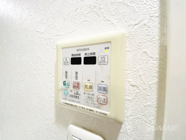 アーバンキャッスル田端の設備|浴室乾燥完備です☆