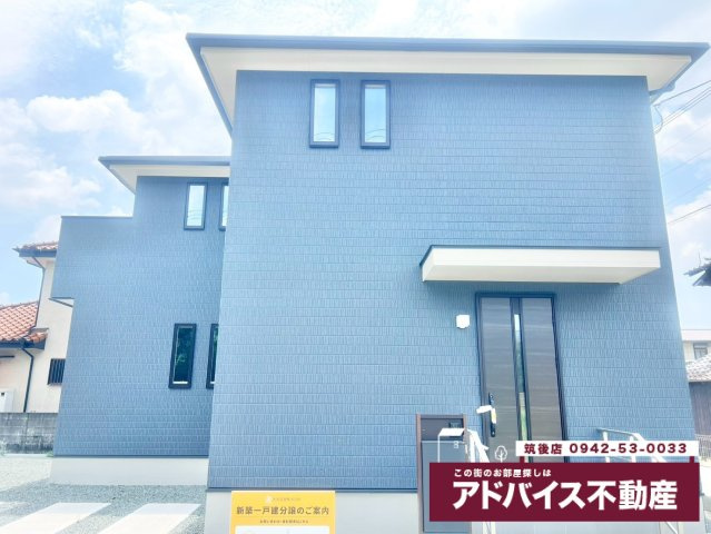 大英産業　三養基郡みやき町原古賀