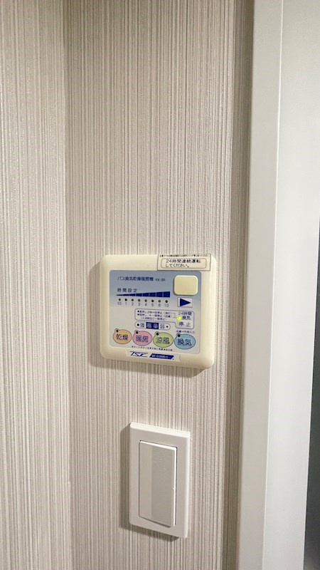 カスタリア三宿の設備