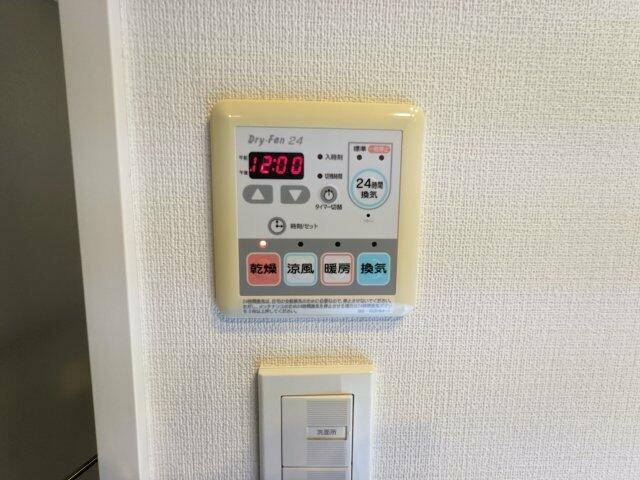 【設備】 | ガーデン都立大