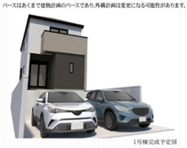 愛知郡東郷町御岳2丁目8-4【仲介手数料無料】新築一戸建て　1号棟の画像