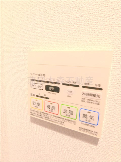 SYFORME 田園調布南 Asyl Courtの設備