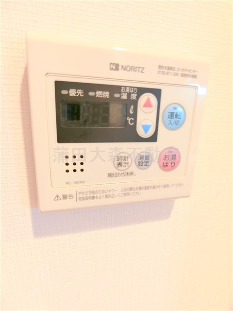 SYFORME 田園調布南 Asyl Courtの設備