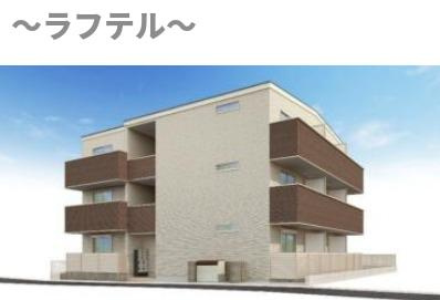（仮称）キャメル所沢寿町