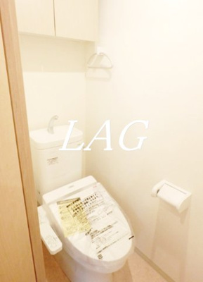 【トイレ】 | エグゼシャトー伍番館 | トイレです。