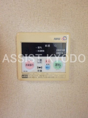 メゾン　ド　ルエラのその他