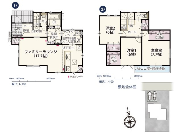 ワイウッドコート太田市西矢島町第2期の間取り|ランドリースペースがついた家事ラクの家。洗面脱衣所とランドリースペースは2箇所から出入りができるので