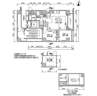 【間取り】 | 東雲キャナルコートCODAN18号棟