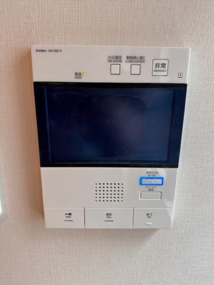 【セキュリティ】サンウッドフラッツ新宿四谷三丁目