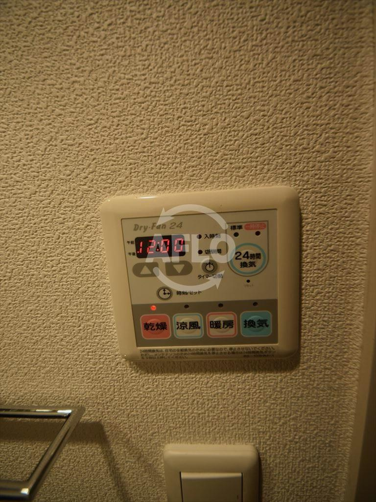 レジュールアッシュ難波リュクスの設備|レジュールアッシュ難波リュクス　浴室暖房乾燥機