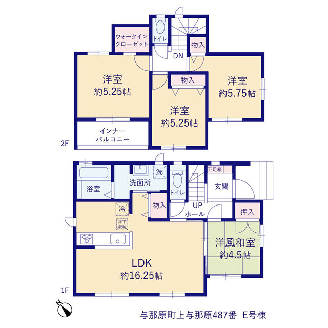 与那原町上与那原（全5棟）の間取り|E号棟　4390万円