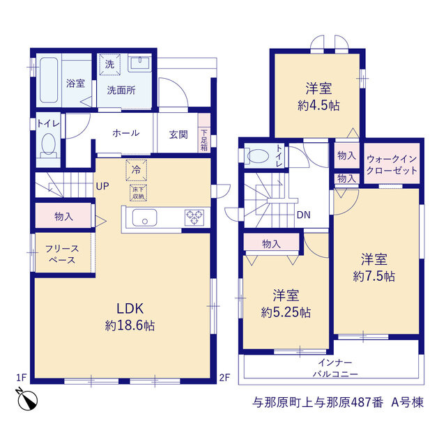 与那原町上与那原（全5棟）の間取り|A号棟　4390万円