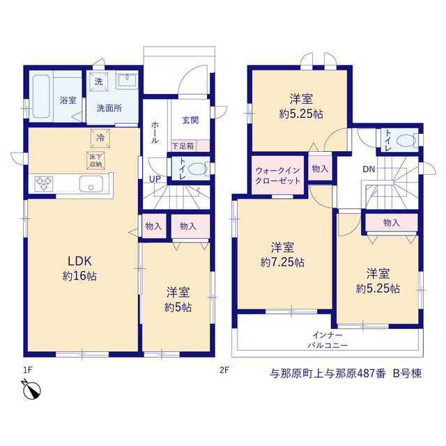 与那原町上与那原（全5棟）の間取り|B号棟　4490万円