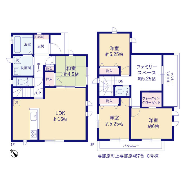 与那原町上与那原（全5棟）の間取り|C号棟　4590万円
