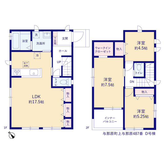 与那原町上与那原（全5棟）の間取り|D号棟　4190万円