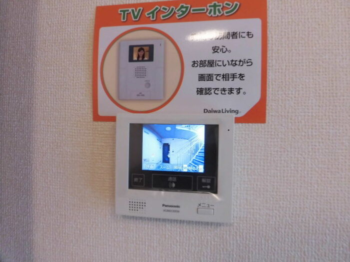 レジデンス富の原のセキュリティ
