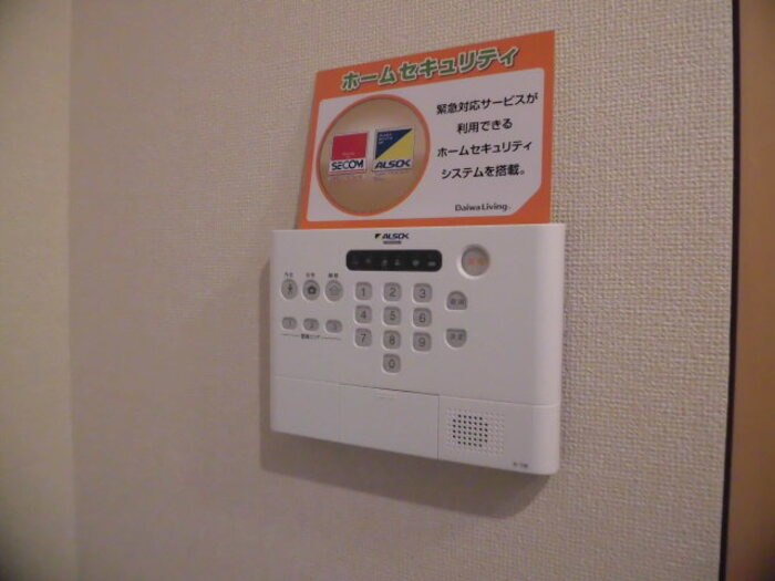 レジデンス富の原のその他